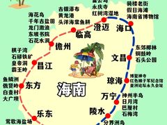 -三亚蜈支洲岛旅游区