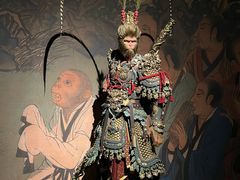 -中国美术学院-美术馆