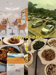 -致友月子会所(麓湖店)