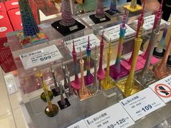 -广州塔-纪念品商店(汇礼轩商场店)