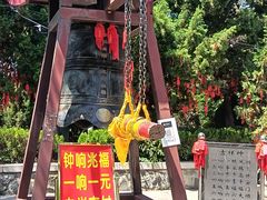 -烟台山景区