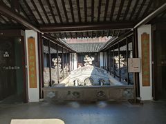 -程十发艺术馆
