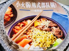 -全家便利店(王府井大街店)