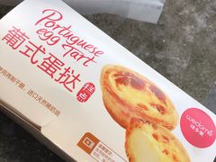-味多美(上南路店)