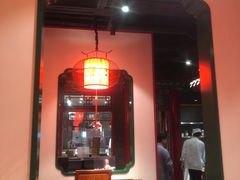 门面-北平食府.北京烤鸭(亦庄店)