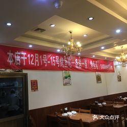 昌平内衣店_昌平职业学校图片(3)