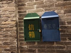 -大同古城-太平楼