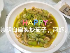 -新旺美食林农家菜(岭南路店)