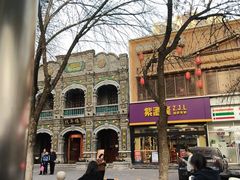 -北平楼·烤鸭·北京菜(牡丹园店)
