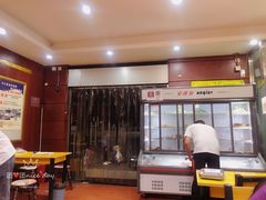 -新疆和田烧烤王(凤凰路店)