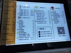 菜单-奶香铺子(杨柳青店)