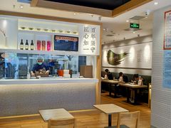 -吉野家(学院路店)