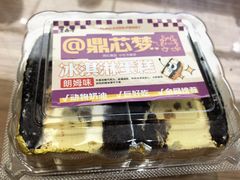 -老鼎丰(靖宇街总店)