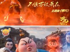 -万达影城(CBD万达广场IMAX店)