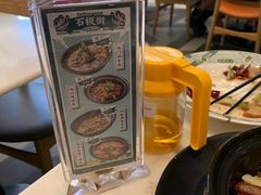 -石板街港澳冰室(天环店)