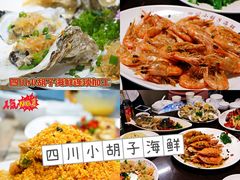 -三亚南山文化旅游区