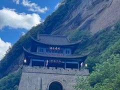 -剑门关风景区