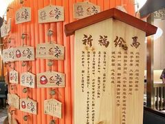 -空之介寿喜烧·和牛放题(恒隆广场店)