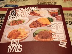 -敏华冰厅(天河城店)