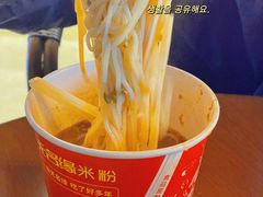 -大连凯丹广场