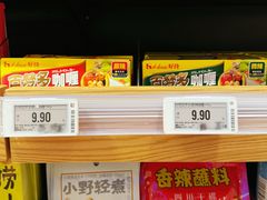 -七鲜超市(瑞虹天地太阳宫店)
