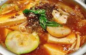 Korean Hot Pot