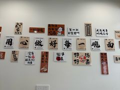 -乔家栅(襄阳南路店)