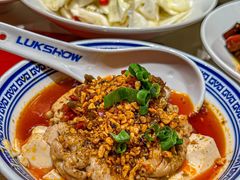 -禄鼎记·排队俩小时都要吃的酸菜鱼(石牌桥店)