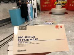 -深圳春天阳光医院·轮廓抗衰中心