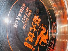 -蜀大侠火锅(森兰花园城店)