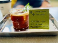 -SAANCI山池咖啡(卓悦中心店)