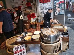 -楠火锅(太古里总店)