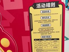 -海底捞火锅(江北万达商业广场店)