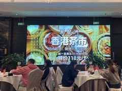 -万龙洲海鲜(大兴绿地缤纷城店)