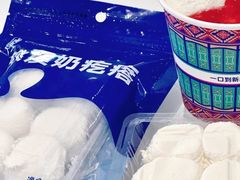 -西琳姑娘·新疆冰淇淋酸奶茶(解放北路店)