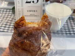 焦糖牛角包-PAPER STONE BAKERY(天环店)