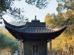 -兰亭风景区