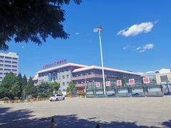 -昌平区第五学校