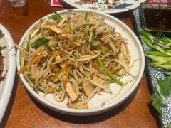 -老昌春饼(欧亚世纪店)