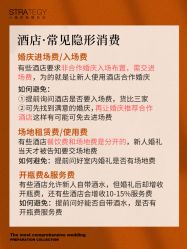 点击看大图 -鱼映像摄影·珍藏级影像品牌