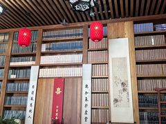 -道南書院·私房菜·早午茶·茶馆