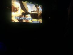-麦克疯KTV(花园店)