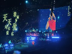 -梦之蓝青奥体育公园体育馆
