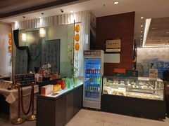 -泓瑞金陵大酒店-金海湾自助餐厅