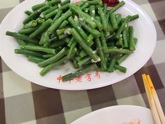 -西塔大冷面(三好街店)