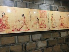 -巴国布衣·SICHUAN FOLK(紫荆店)