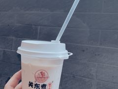 -柚下次·关东煮
