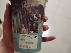 -茶话弄(咖啡·中贸广场店)