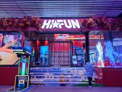 -嗨翻Hi-Fun竞技主题乐园·蹦床团建生日聚会(五棵松华熙店)