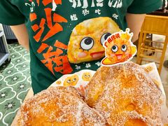 -喜势点·糖沙翁手工茶点·本地人茶居(永庆坊店)